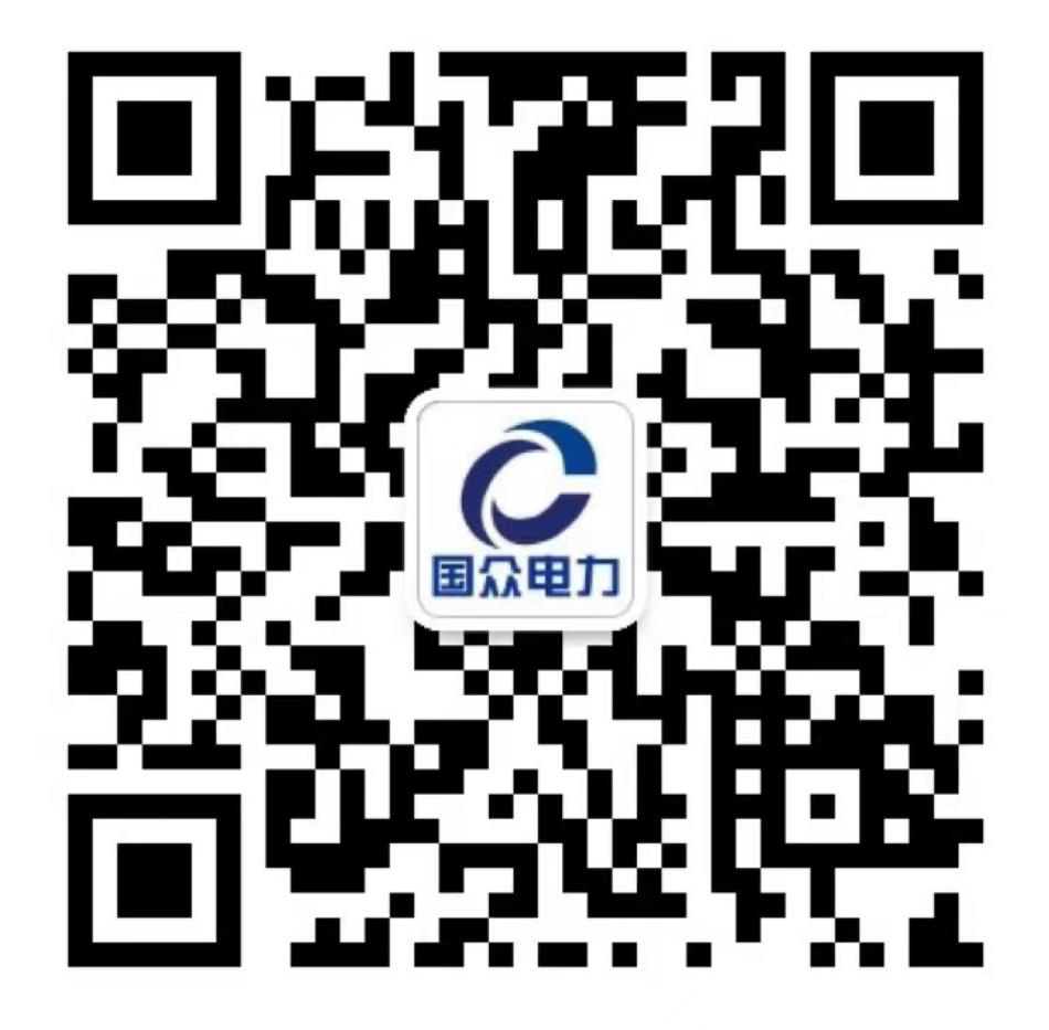 橋架|橋架|橋架廠(chǎng)|橋架廠(chǎng)|海納電力安裝有限公司